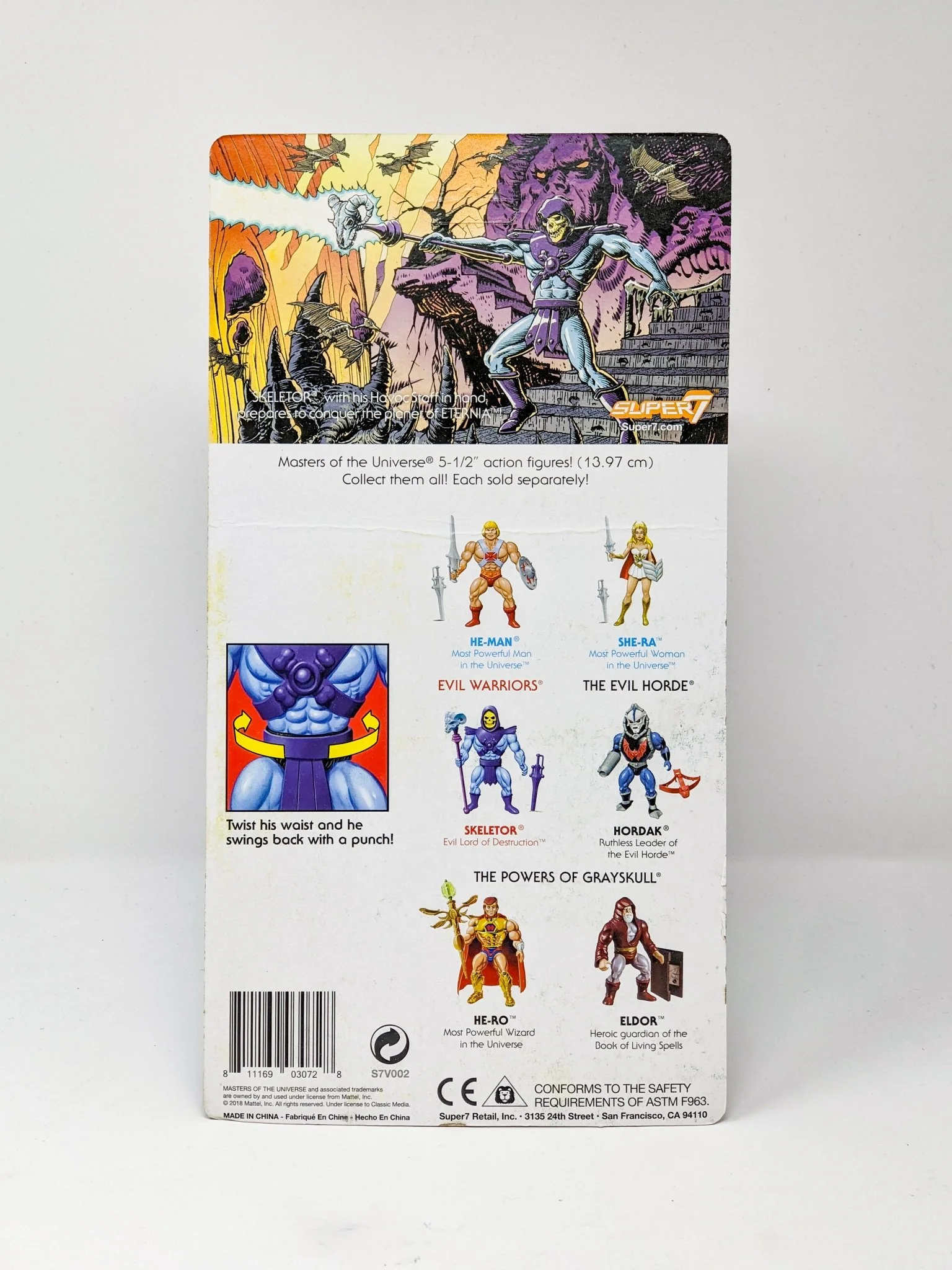 Product image 67