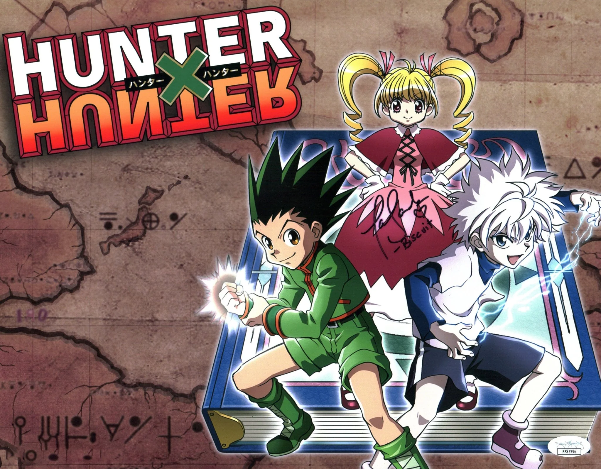 Thumbnail 1