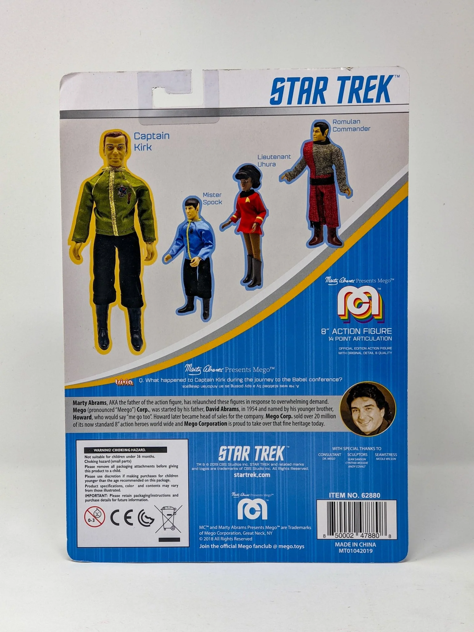 Product image 129