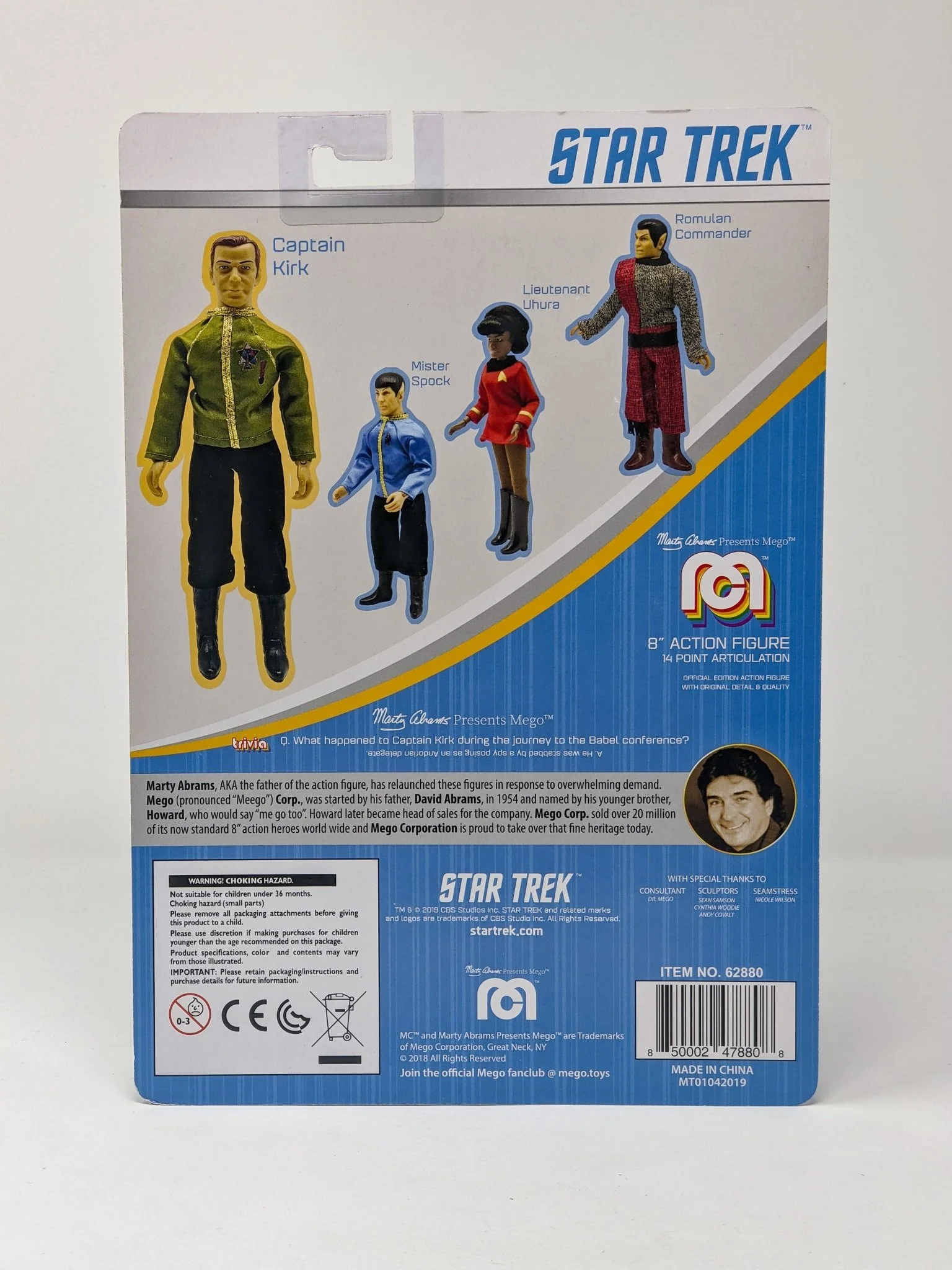 Product image 21