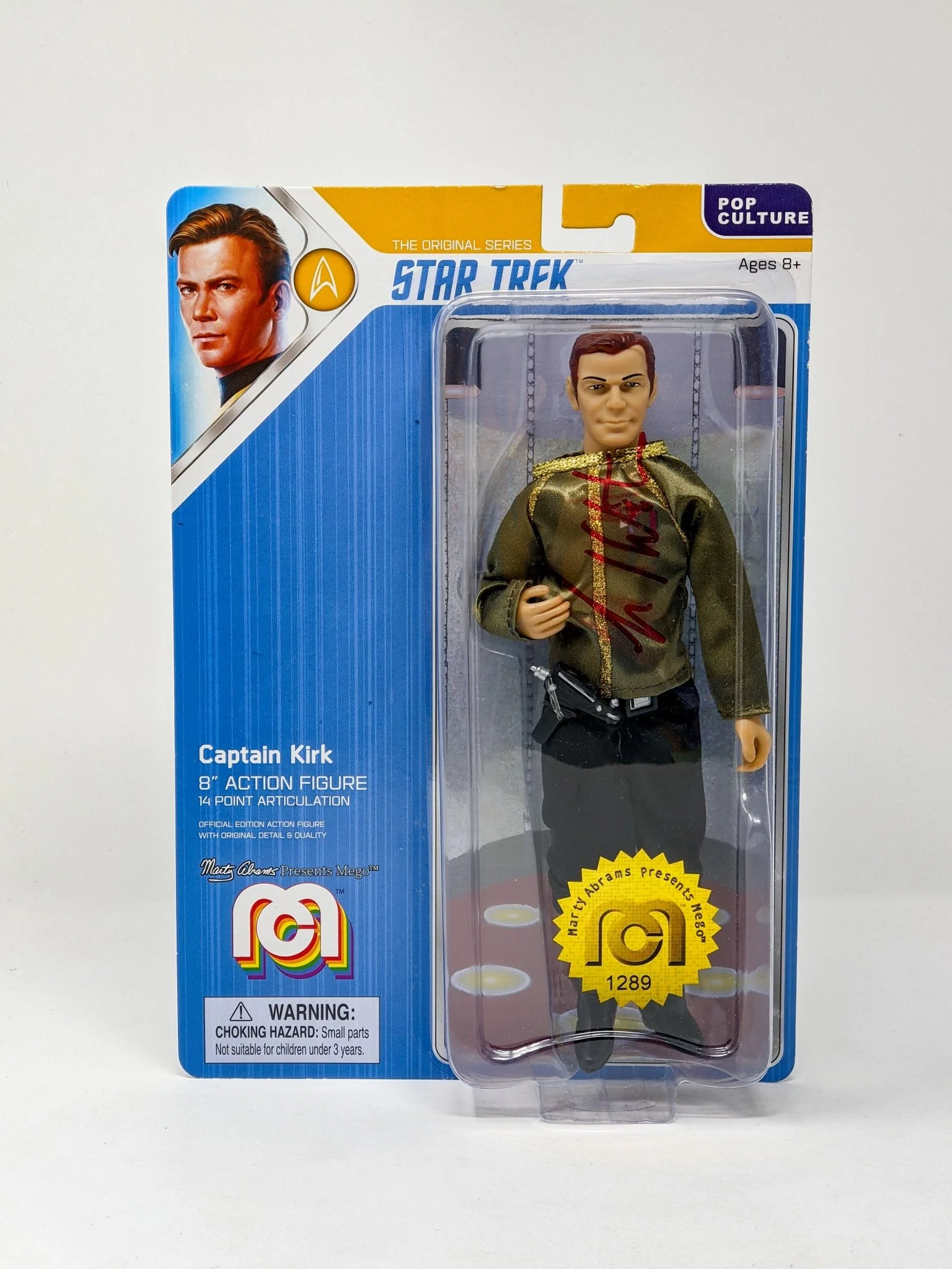 Product image 67